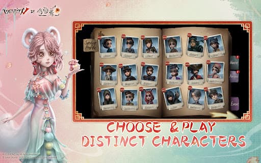 Identity V screenshot 10 - screenshot