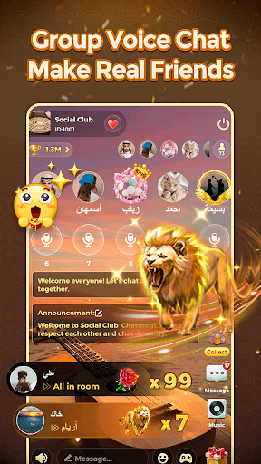 Yalla Jackaroo - Classic screenshot 3 - screenshot
