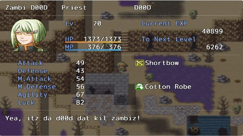 Null - screenshot