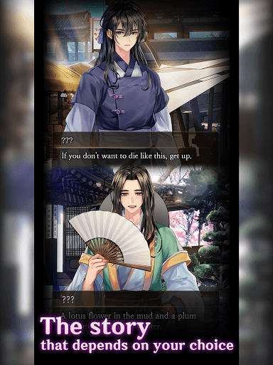 Time Of The Dead : Otome game screenshot 13 - screenshot