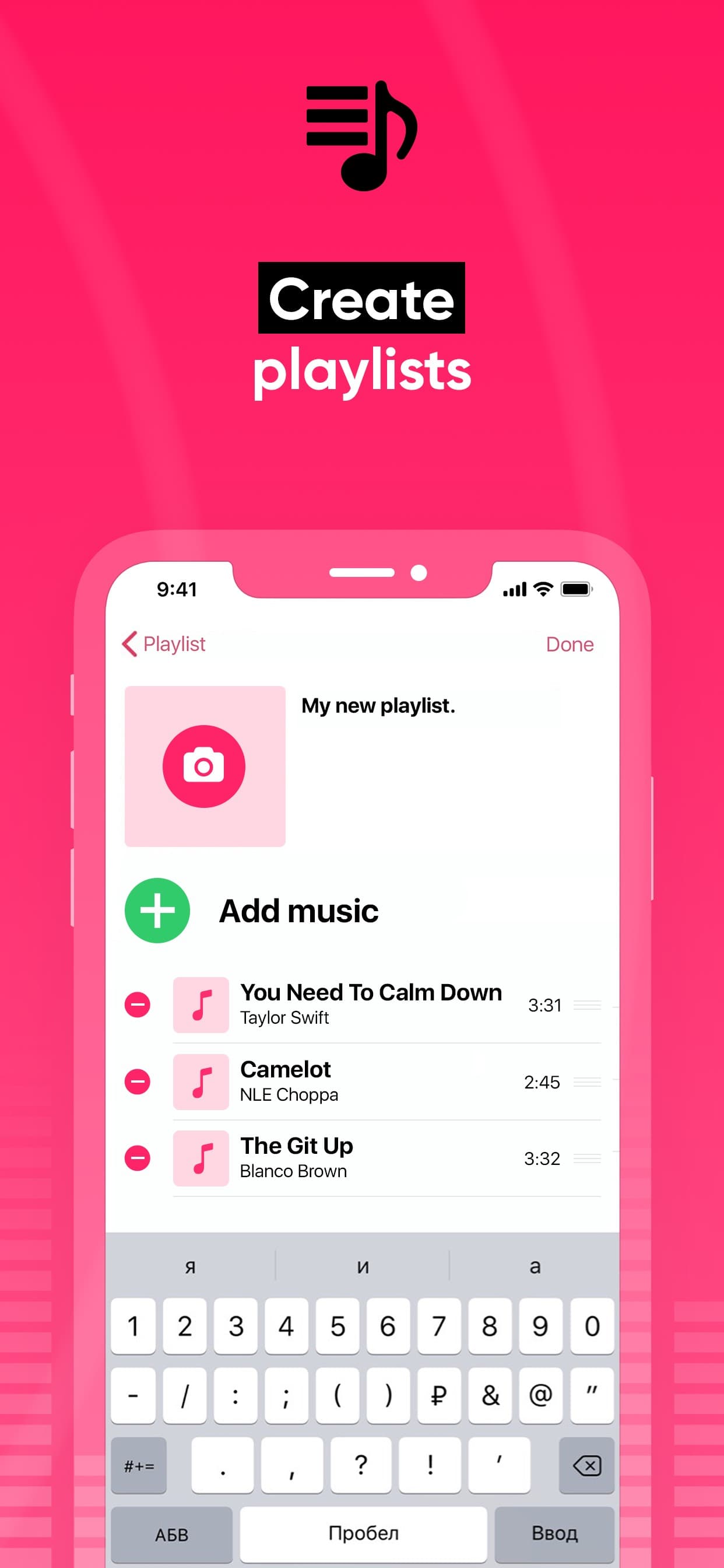 Cloud Music Offline Player mp3 screenshot 5 - screenshot