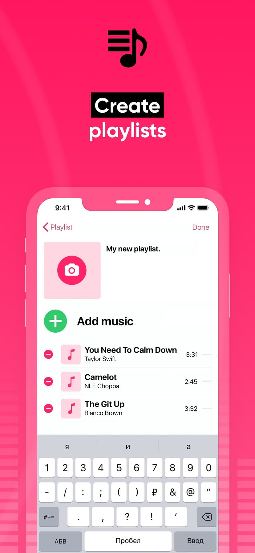 Cloud Music Offline Player mp3 screenshot 5 - screenshot
