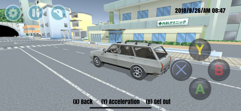 HighSchool Simulator GirlA screenshot 6 - screenshot