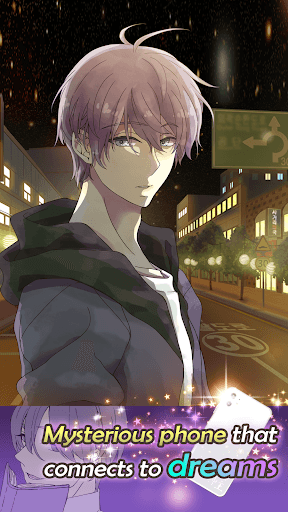 Romantic HOLIC: Otome game screenshot 2 - screenshot