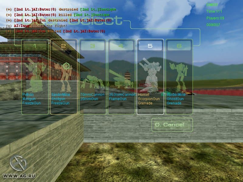 Null - screenshot