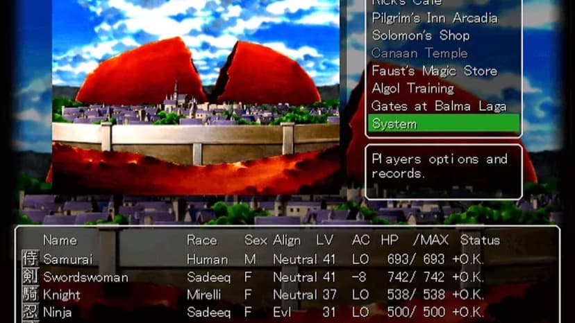 Null - screenshot