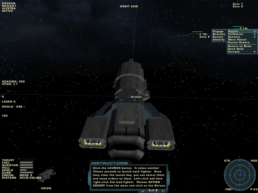Null - screenshot