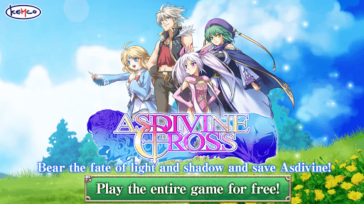 RPG Asdivine Cross screenshot 11 - screenshot