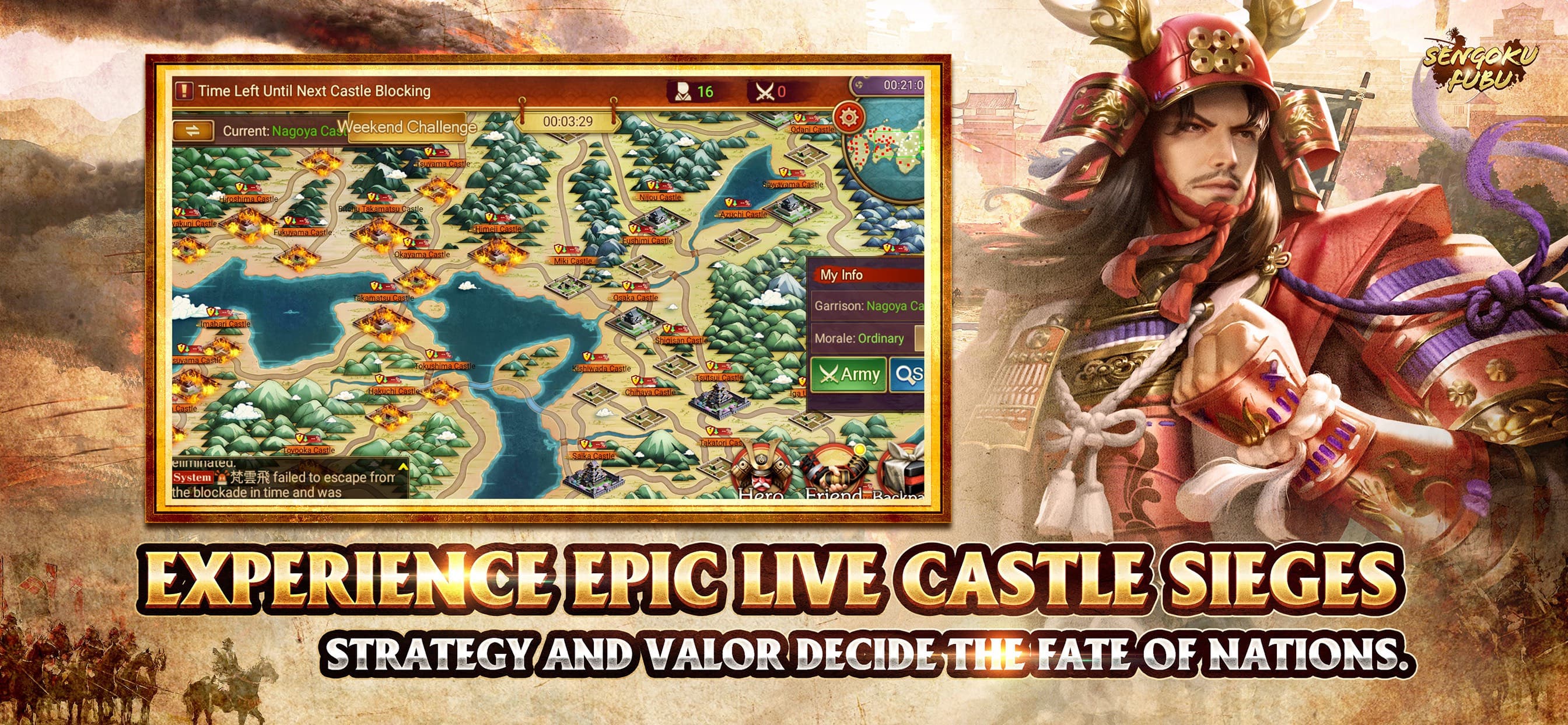 Sengoku Fubu screenshot 5 - screenshot