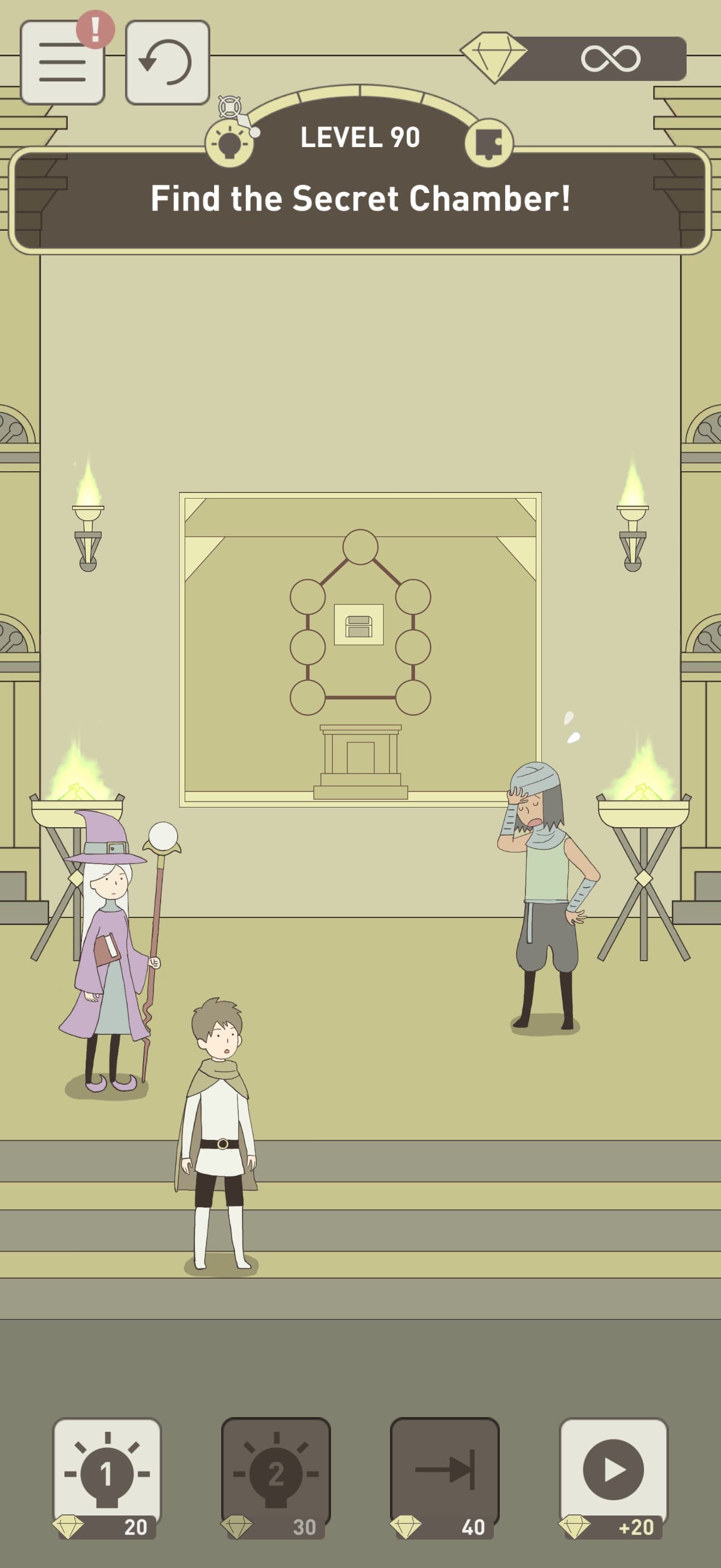 IQ Dungeon 2: Inherited Light screenshot 3 - screenshot