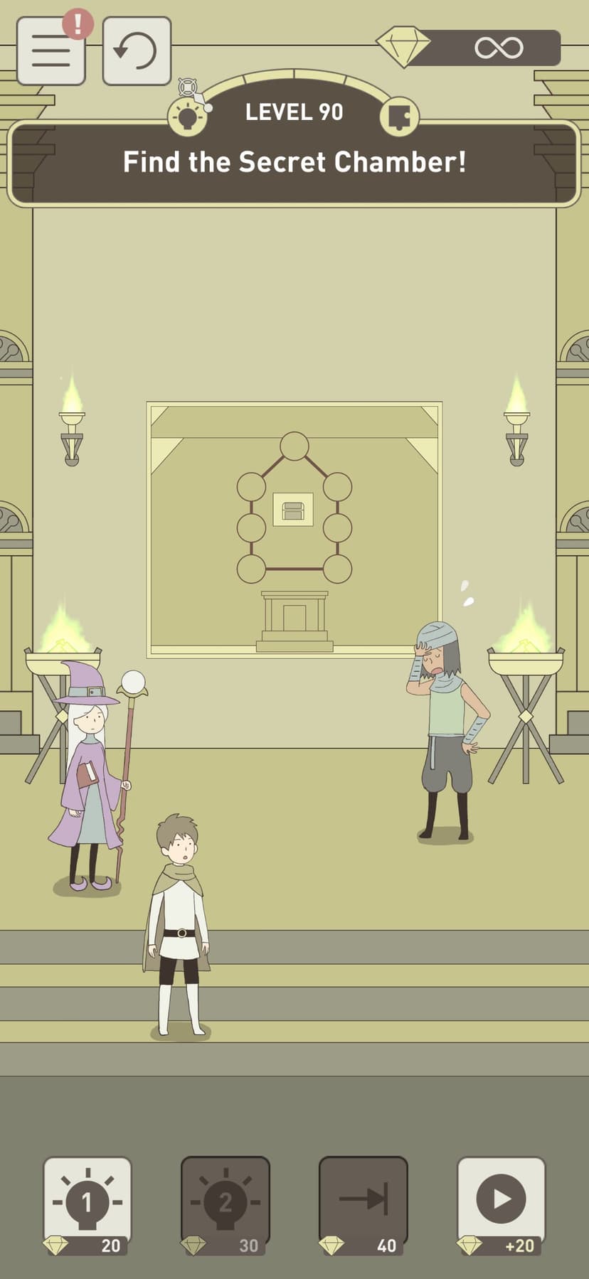 IQ Dungeon 2: Inherited Light screenshot 3 - screenshot
