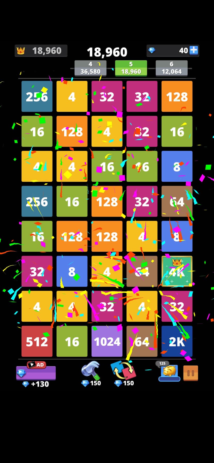 Merge Brain : 2248 screenshot 9 - screenshot