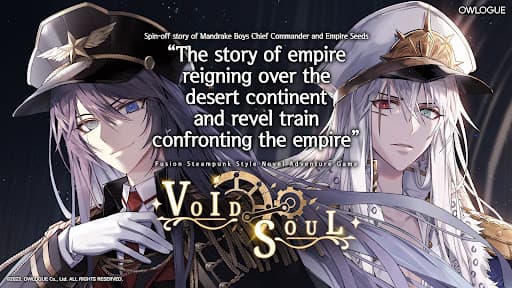Void Soul screenshot 2 - screenshot
