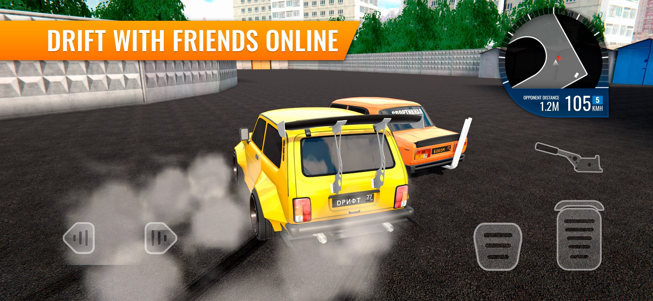 Russian Car Drift screenshot 1 - screenshot