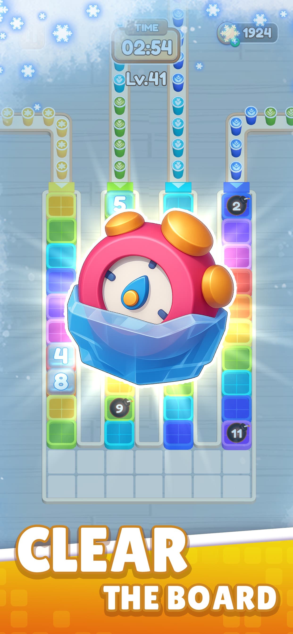 Crazy Coffee Jam screenshot 7 - screenshot
