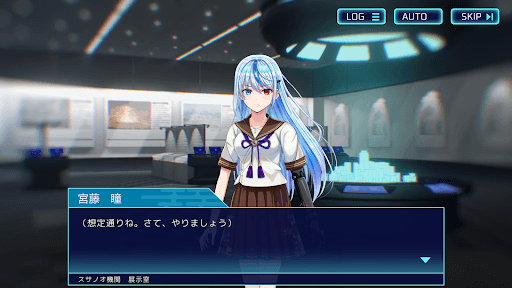 Liminality screenshot 14 - screenshot