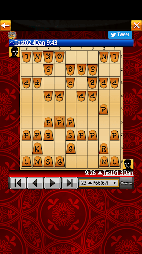 Shogi Wars screenshot 5 - screenshot