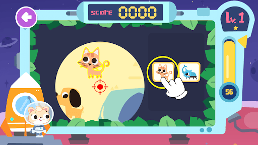 Educational Game for Kids 2+ screenshot 8 - screenshot