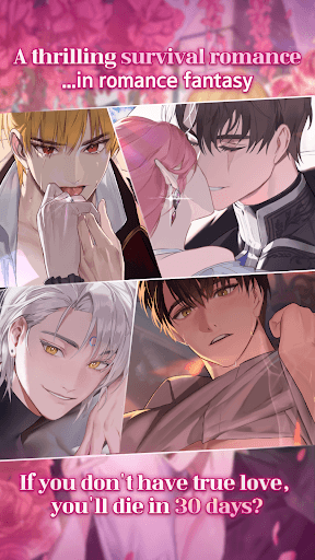 Abnormal State : Otome Love screenshot 17 - screenshot