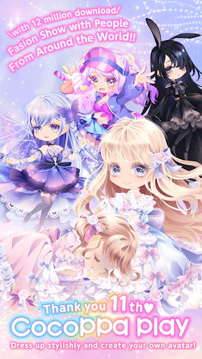 CocoPPa Play Star Girl Fashion screenshot 1 - screenshot