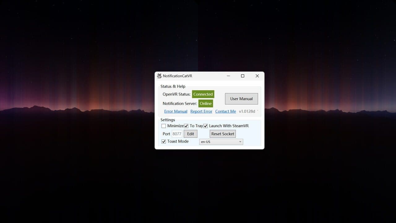 Null - screenshot