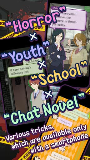 Mysterious Forum and 7 Rumors screenshot 4 - screenshot