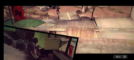 Fire Coverage: Offline screenshot 2 - screenshot