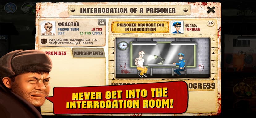 The Prison Simulator screenshot 4 - screenshot