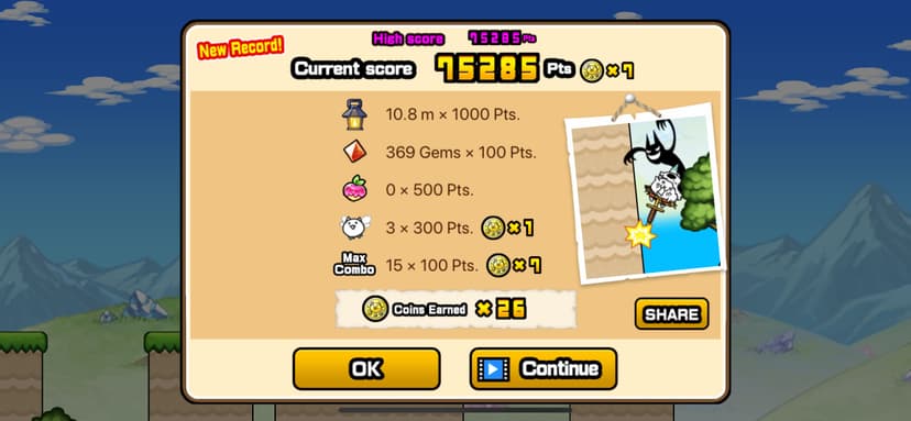 Go! Go! Pogo Cat screenshot 4 - screenshot