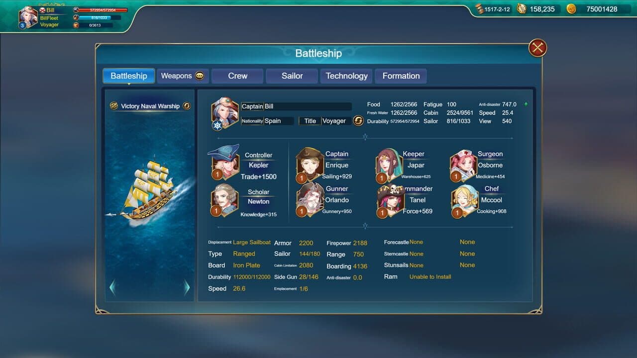 Null - screenshot