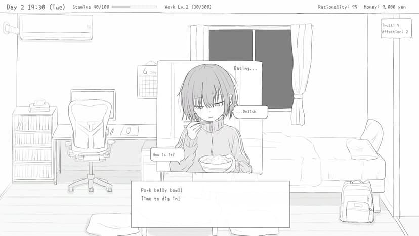 Null - screenshot