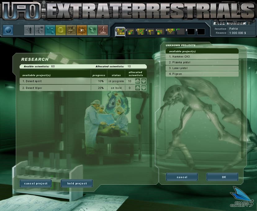 Null - screenshot
