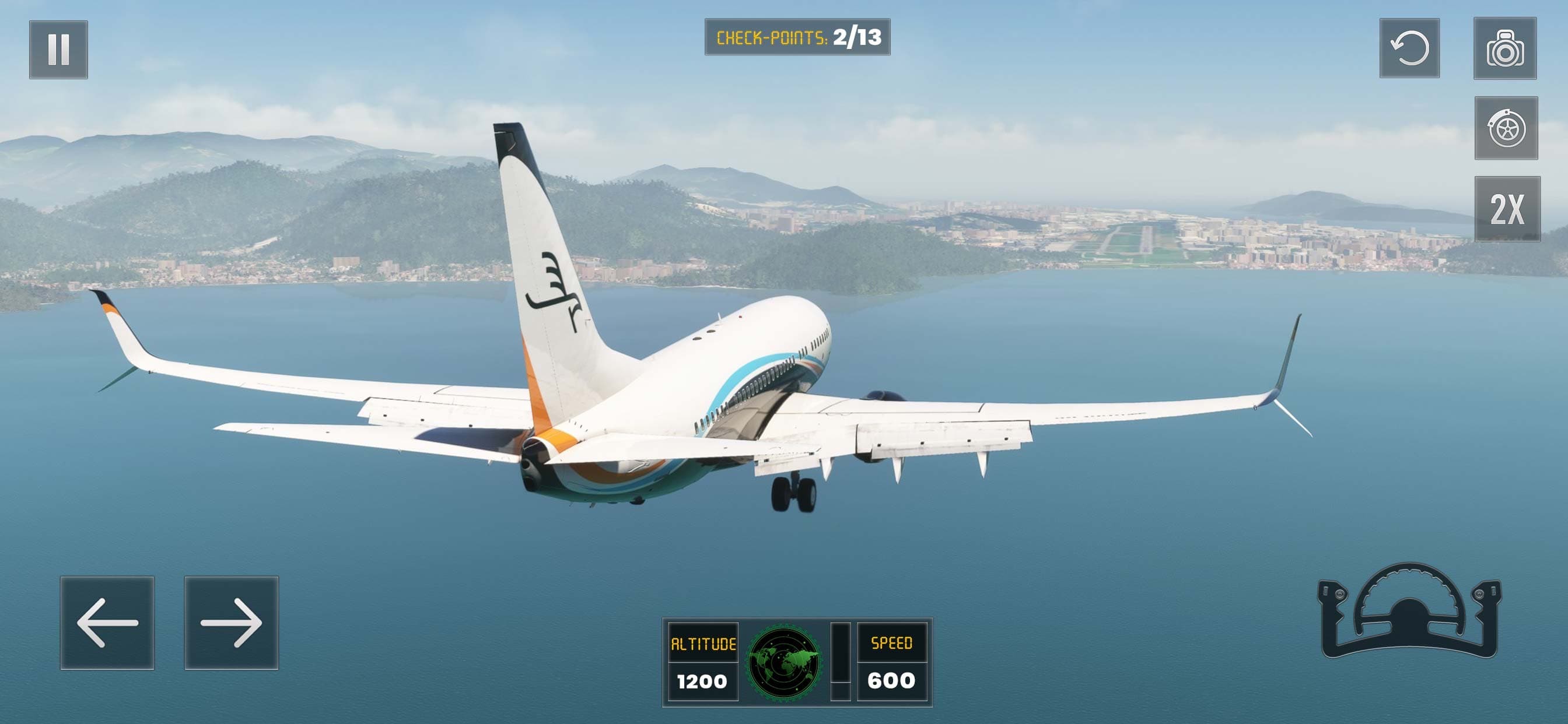 Extreme Plane Flight Simulator screenshot 1 - screenshot