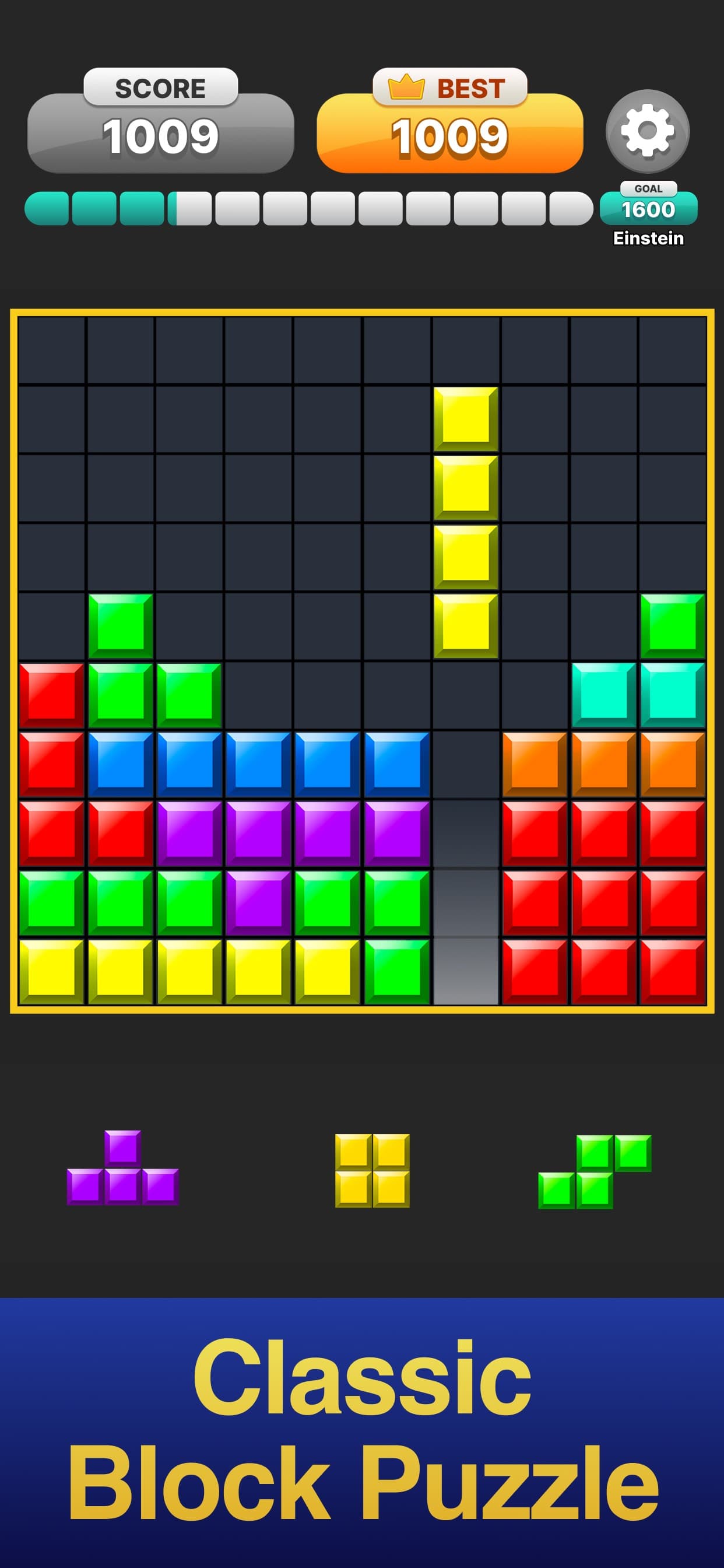 Block Puzzle · screenshot 5 - screenshot