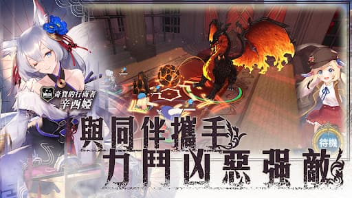 Zoldout 鍛造屋的物語 screenshot 9 - screenshot
