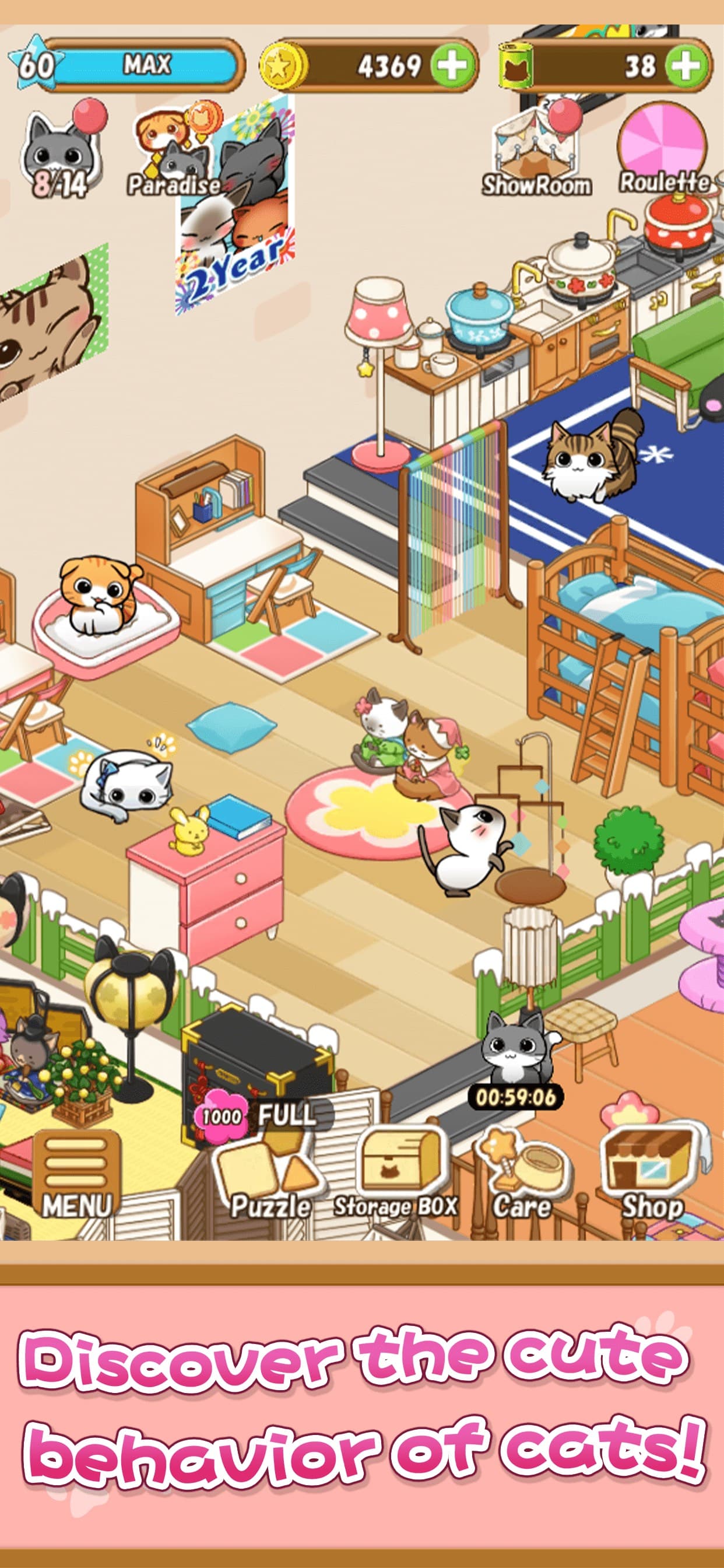 Cat Room - Cute Cat Games screenshot 2 - screenshot