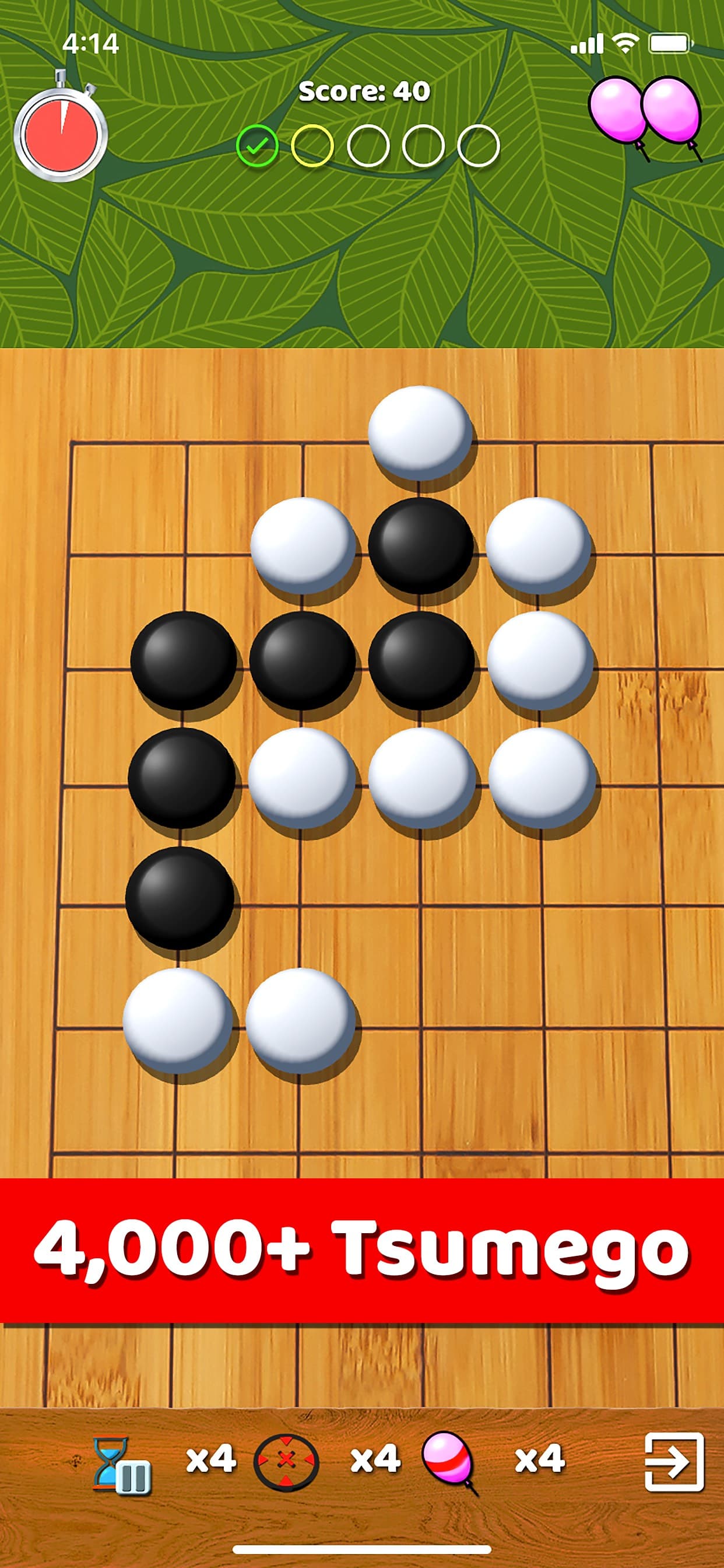 BadukPop Go screenshot 3 - screenshot