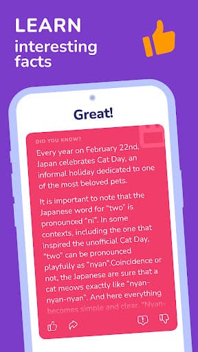 Trivia Spin－Guess Brain Quiz screenshot 5 - screenshot