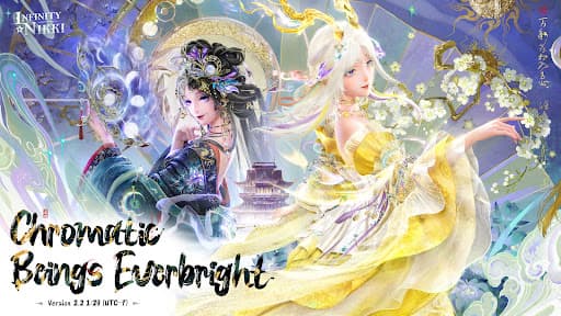 Infinity Nikki screenshot 1 - screenshot