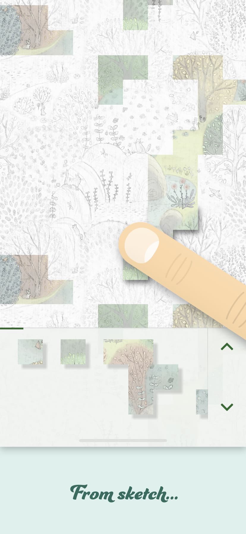 Patterned screenshot 2 - screenshot