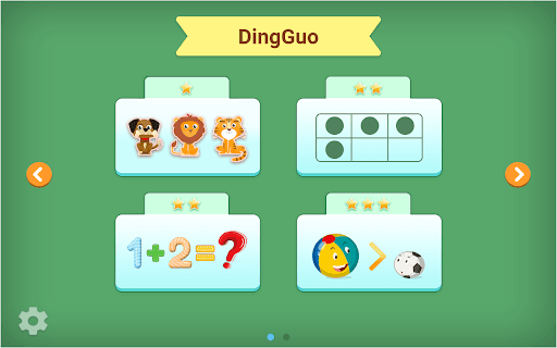 Math Kids screenshot 9 - screenshot
