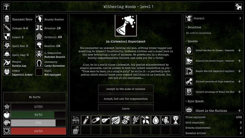 Null - screenshot