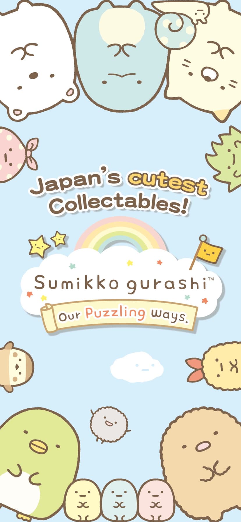 Sumikkogurashi-Puzzling Ways screenshot 1 - screenshot