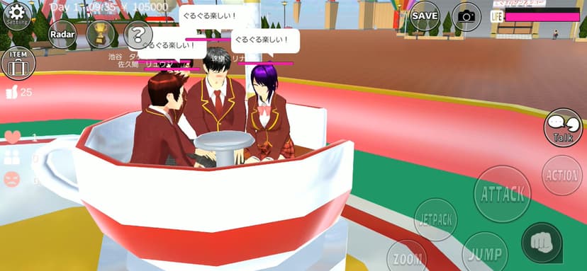 SAKURA School Simulator screenshot 5 - screenshot