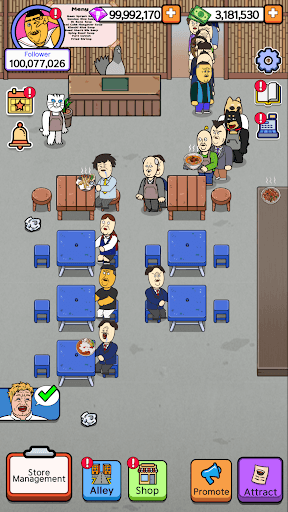 Alley Restaurant Tycoon screenshot 5 - screenshot