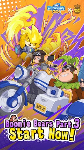 Penguin GO! - Collab screenshot 1 - screenshot