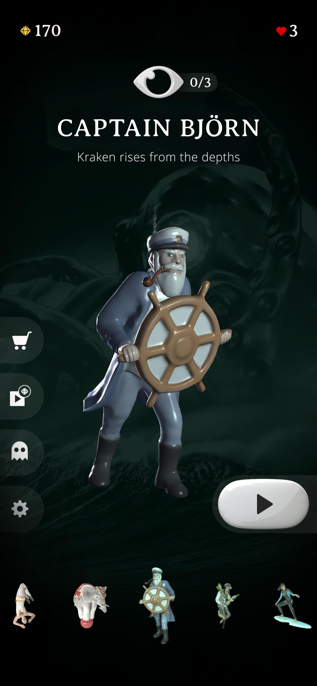 Rest in Pieces screenshot 4 - screenshot