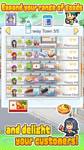 Convenience Stories screenshot 5 - screenshot