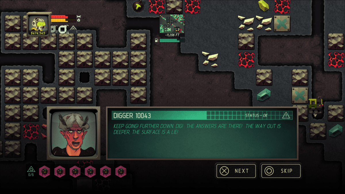 Null - screenshot