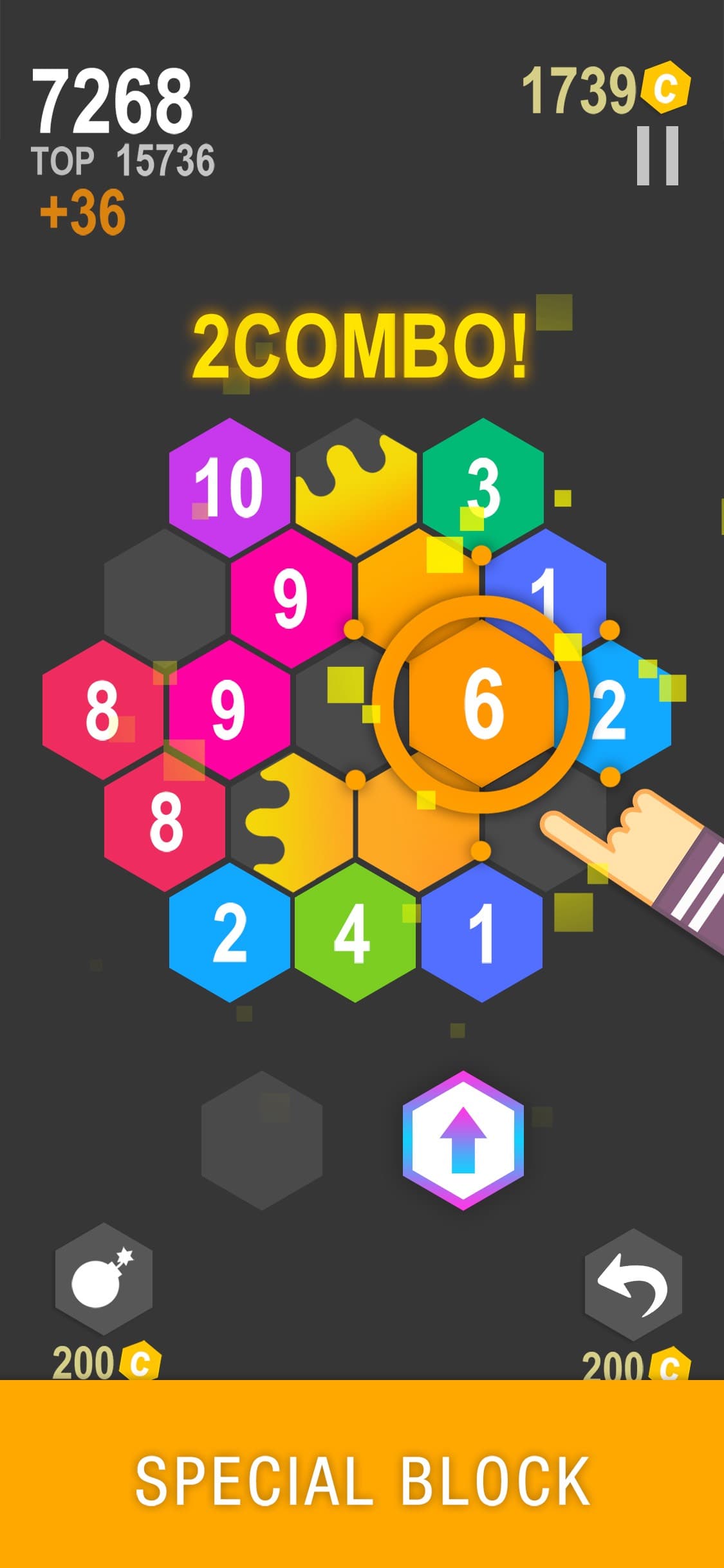 Beat 14 screenshot 4 - screenshot